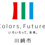 【2025年最新】川崎市歴代市長完全一覧｜初代から現職・福田紀彦まで市制102年の歴史